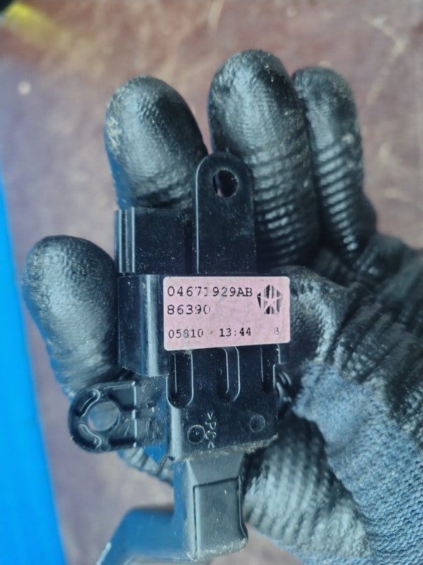 Переключатель круиз-контроля caliber 2006-2013 PM 1.8