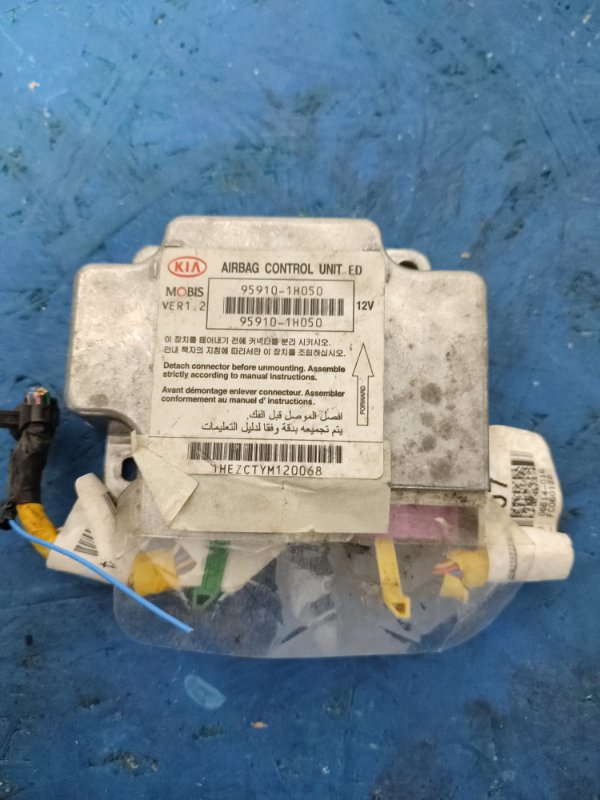 Блок управления airbag Kia ceed 2006-2010 ED G4FC 95910-1h050 контрактная