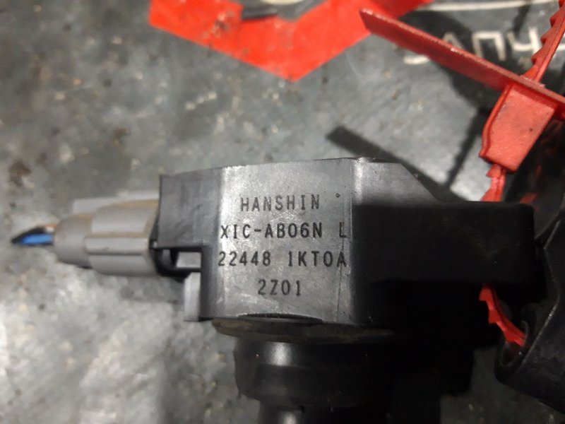 Катушка зажигания Nissan Qashqai J10 MR20