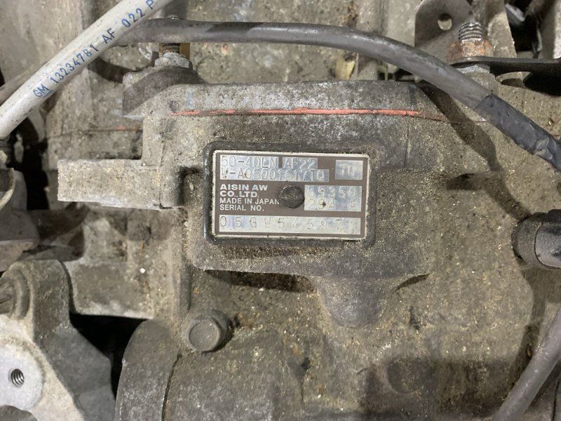 АКПП Vectra 2007 C Z22YH