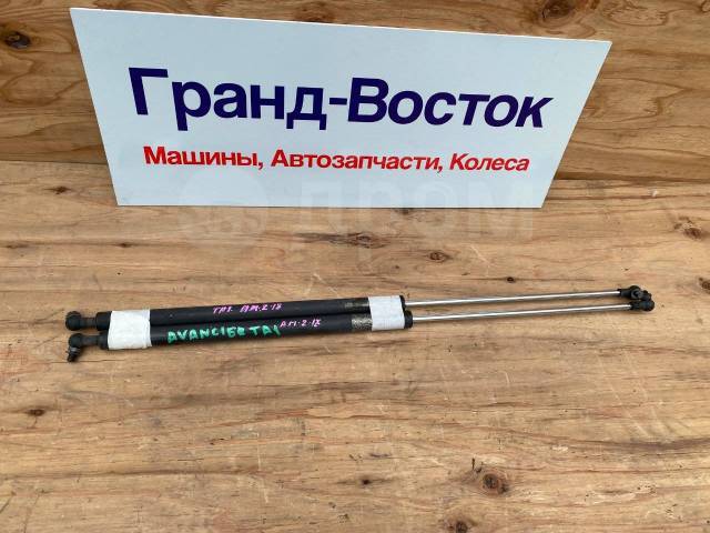 Амортизатор двери задний Honda Avancier TA1 Б/У