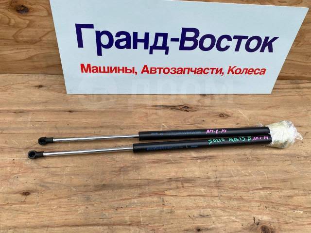 Амортизатор двери задний Suzuki Solio MA15S Б/У