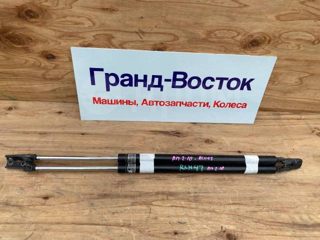 Амортизатор двери задний Toyota Hiace Regius RCH47 Б/У