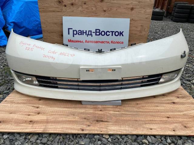 Бампер передний Honda Elysion 2009 RR5 Б/У