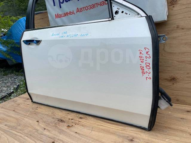 Дверь передняя правая Accord 2010 CW2