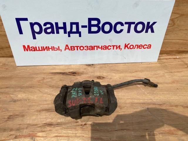 Суппорт передний левый Toyota Platz SCP11 1SZ Б/У