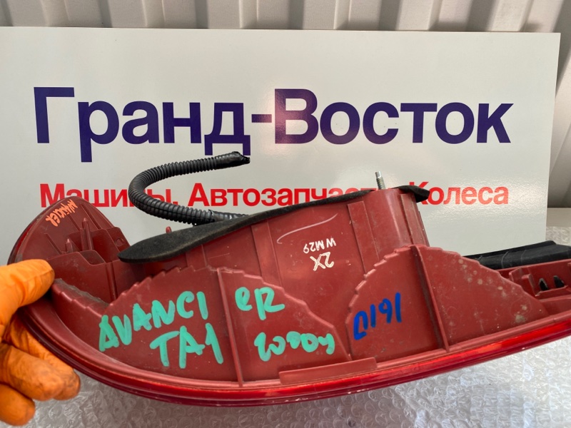 Стоп-сигнал правый Avancier TA1