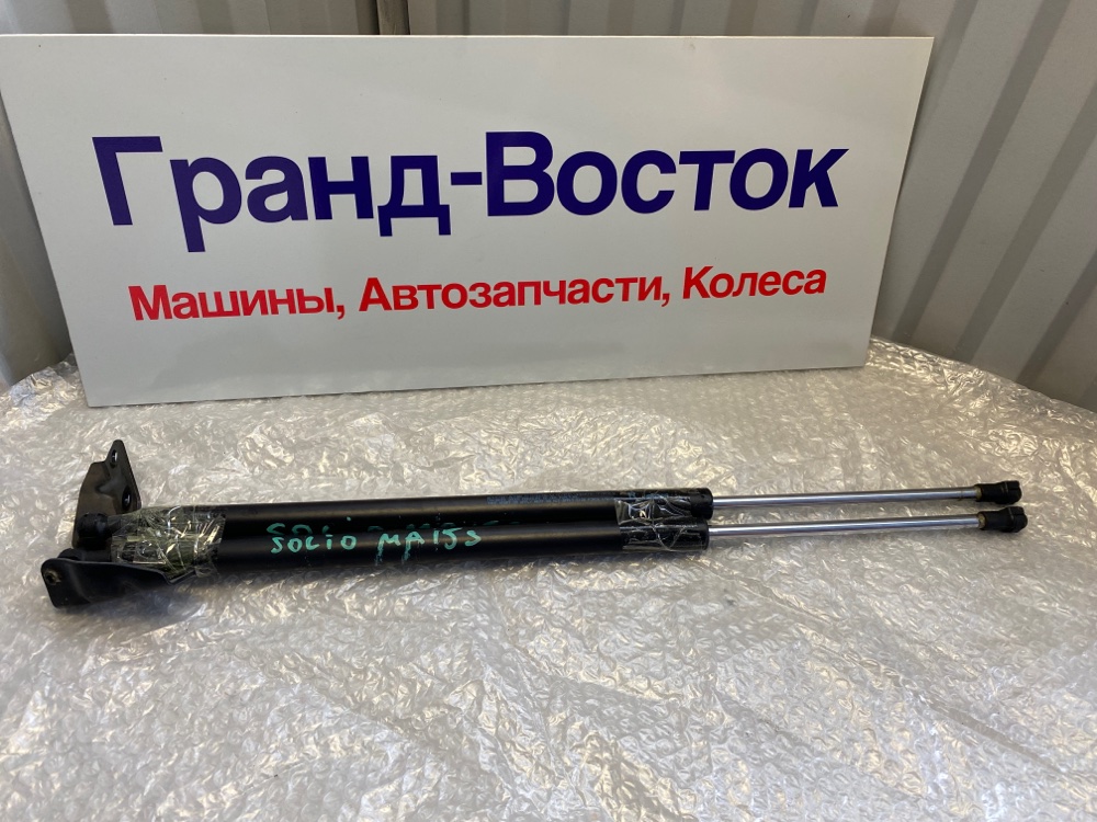 Амортизатор двери багажника Suzuki Solio MA15S контрактная