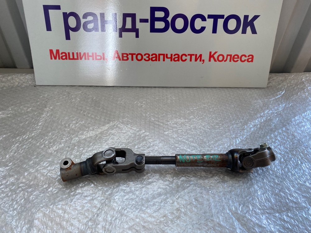 Рулевой карданчик Nissan Note E12 контрактная