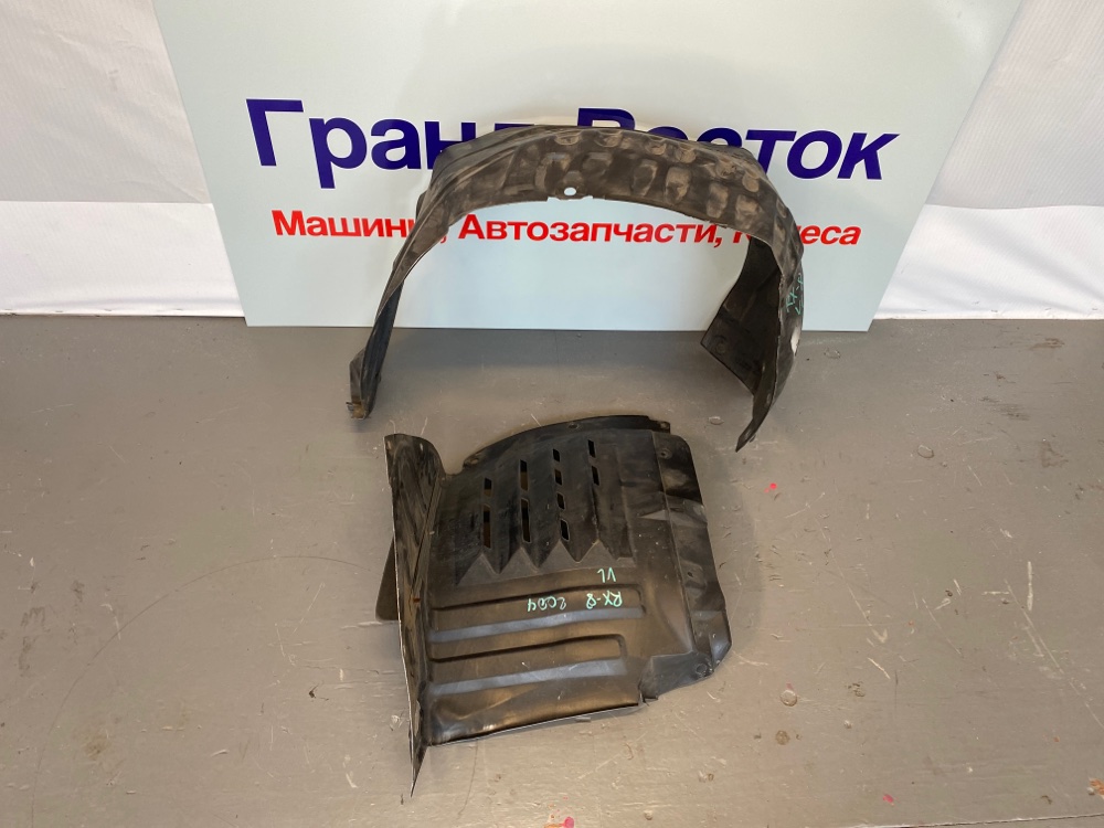 Запчасть подкрылок передний правый Mazda RX-8 SE3P F15156132 контрактная Подкрылок передний правый Mazda RX-8 SE3P F15156132 контрактная
