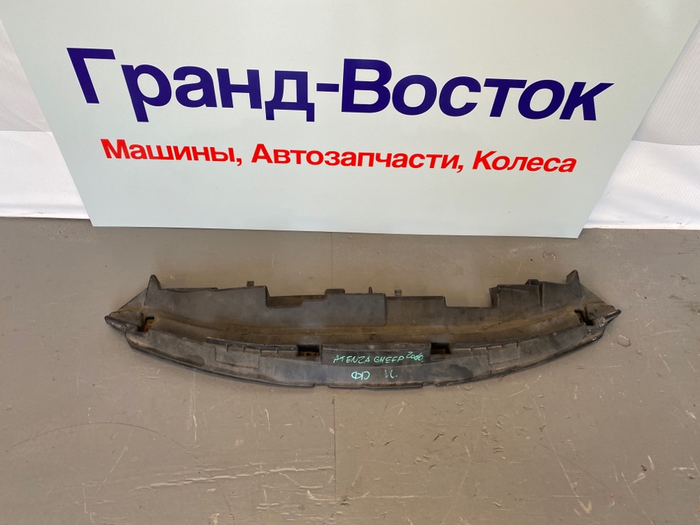 Защита бампера Mazda Atenza Ghefp GS1E500S0 контрактная