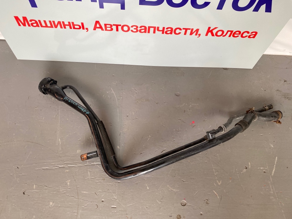 Горловина топливного бака Atenza Ghefp Lf