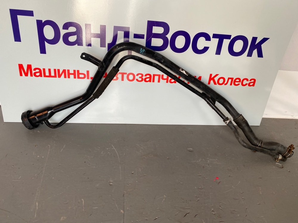Горловина топливного бака Atenza Ghefp Lf