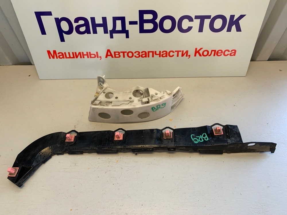 Крепление бампера заднее правое Subaru Outback BR9 контрактная