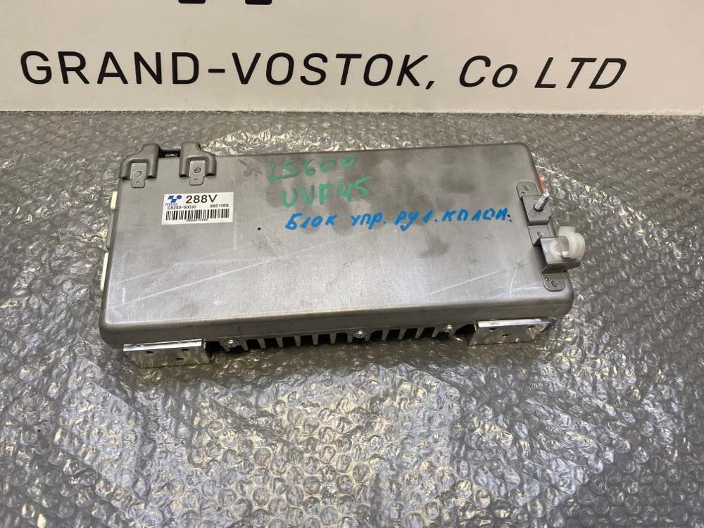 Блок управления Lexus LS600H UVF45 G9250-50030 контрактная