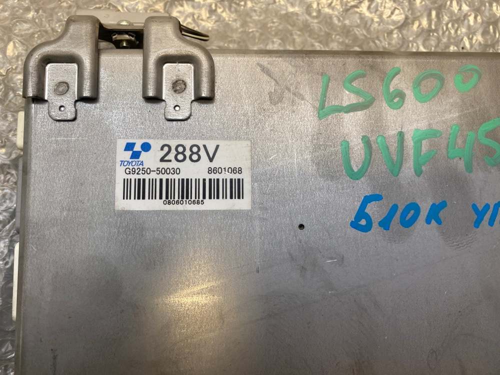 Блок управления Lexus LS600H UVF45