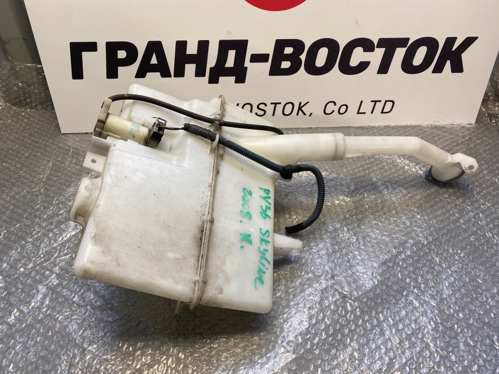 Бачок стеклоомывателя Nissan Skyline PV36 контрактная
