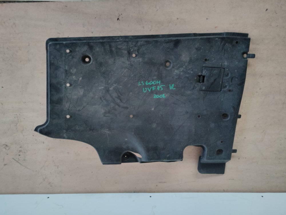 Защита днища кузова Lexus LS600H UVF45 57628-50030 контрактная