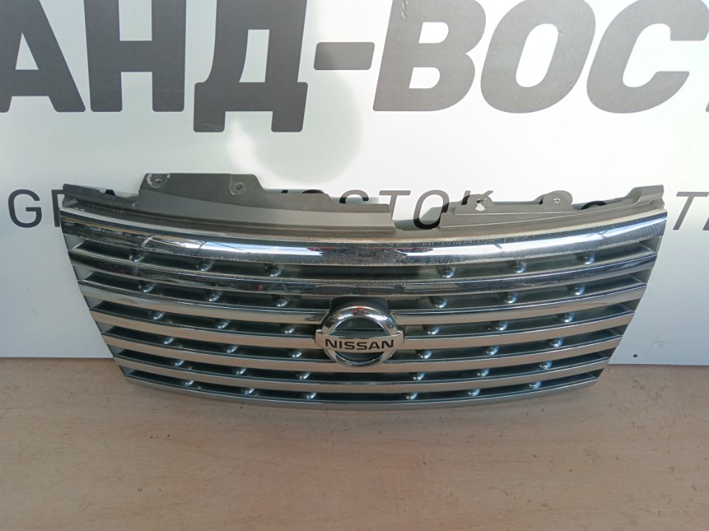 Решетка радиатора Nissan Elgrand ME51 Б/У
