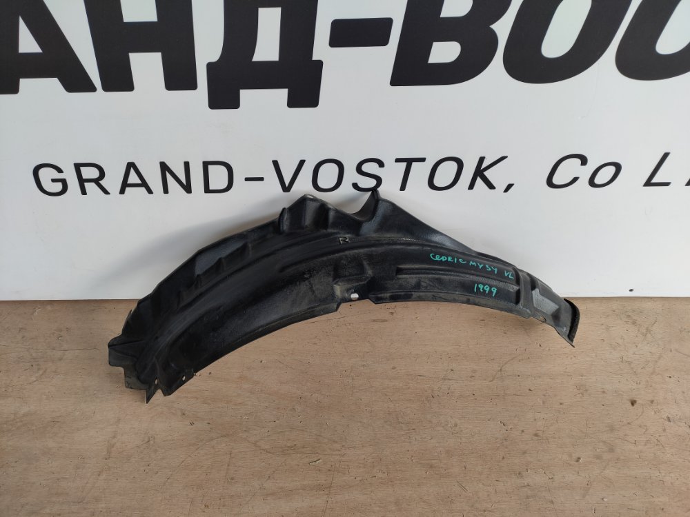 Подкрылок передний правый Nissan Cedric 1999 MY34 63842 AG000 контрактная