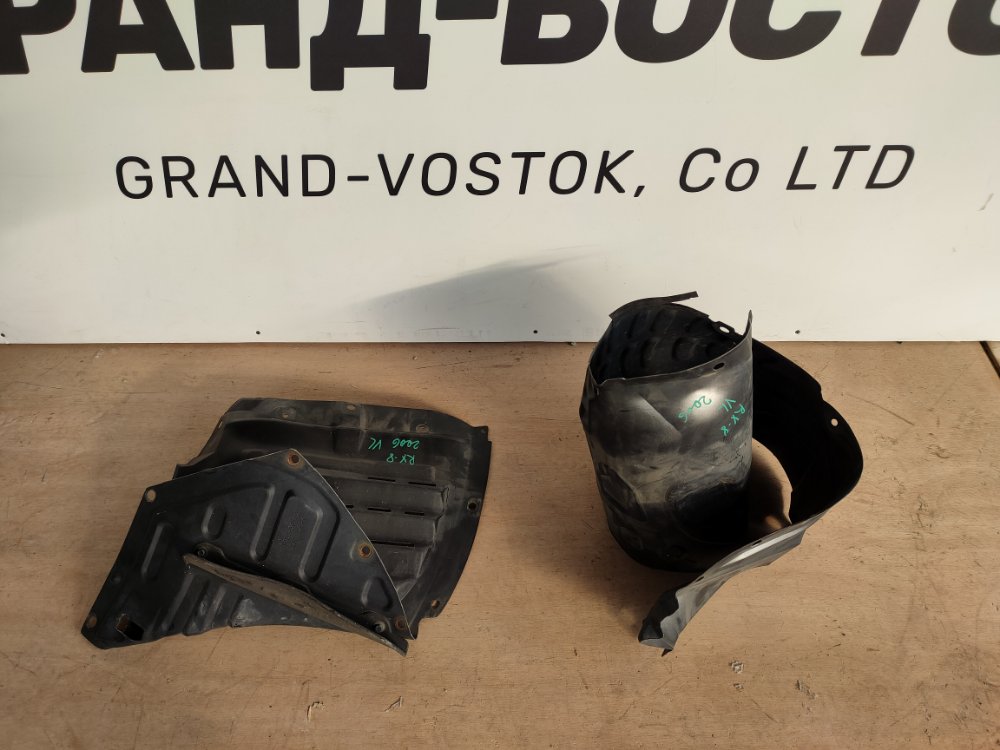 Подкрылок передний левый Mazda RX-8 2006 SE3P F151-56142 контрактная