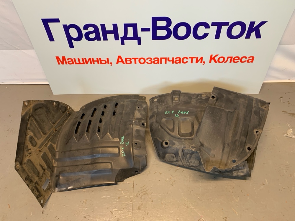 Запчасть подкрылок передний правый Mazda RX-8 2006 SE3P F151-56132 контрактная Подкрылок передний правый Mazda RX-8 2006 SE3P F151-56132 контрактная