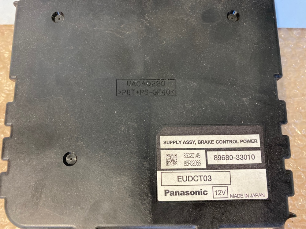 Блок управления LS600H 2008 UVF45 2UR