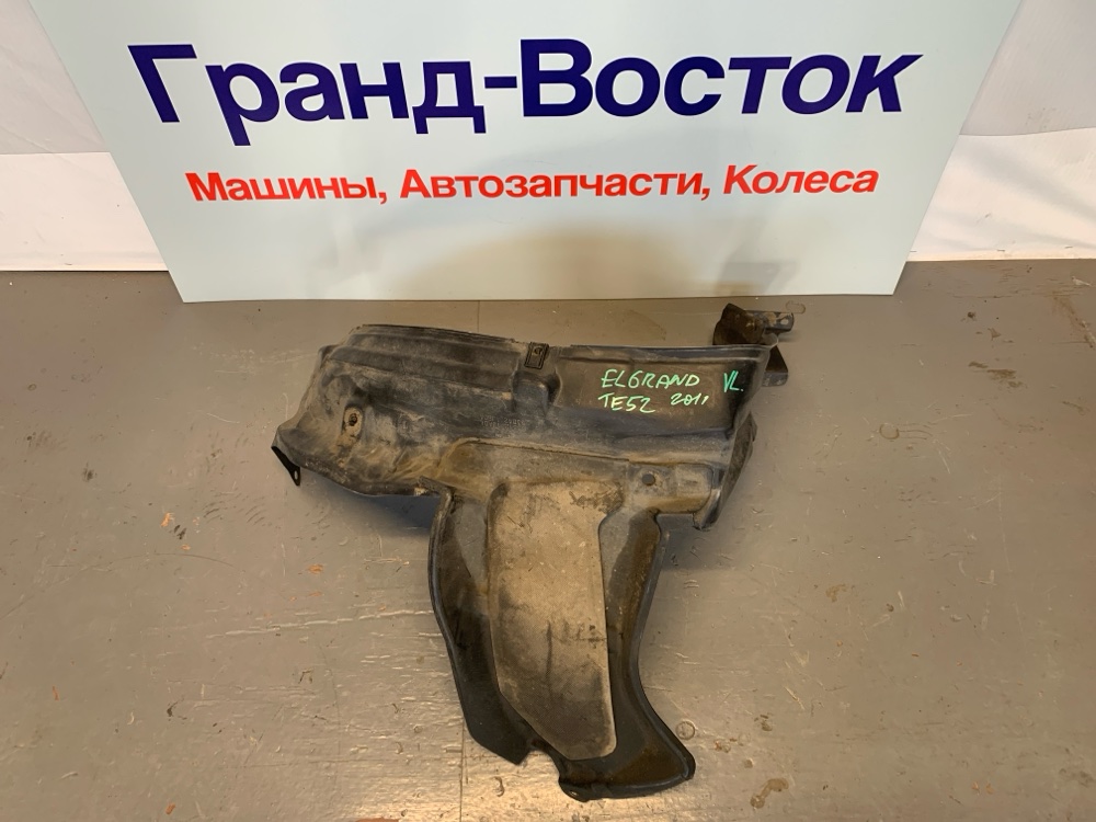 Подкрылок передний правый Nissan Elgrand 2011 TE52 638421JA0A контрактная
