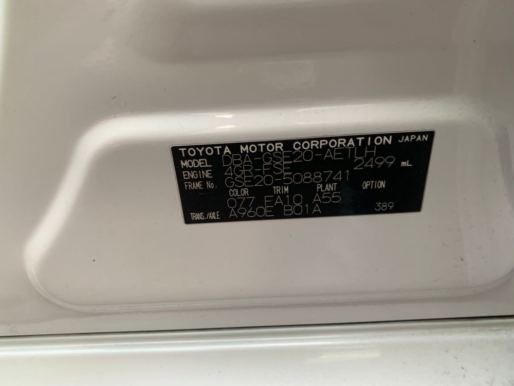 Спидометр IS250 2008 GSE20