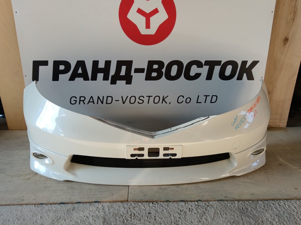 Бампер передний Honda Elysion 2007 RR3 Б/У