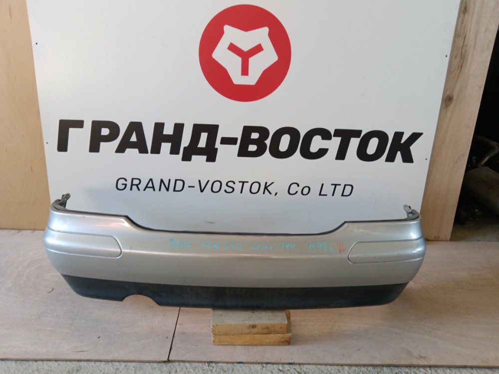 Бампер задний Mercedes-Benz SLK230 1999 R170 Б/У