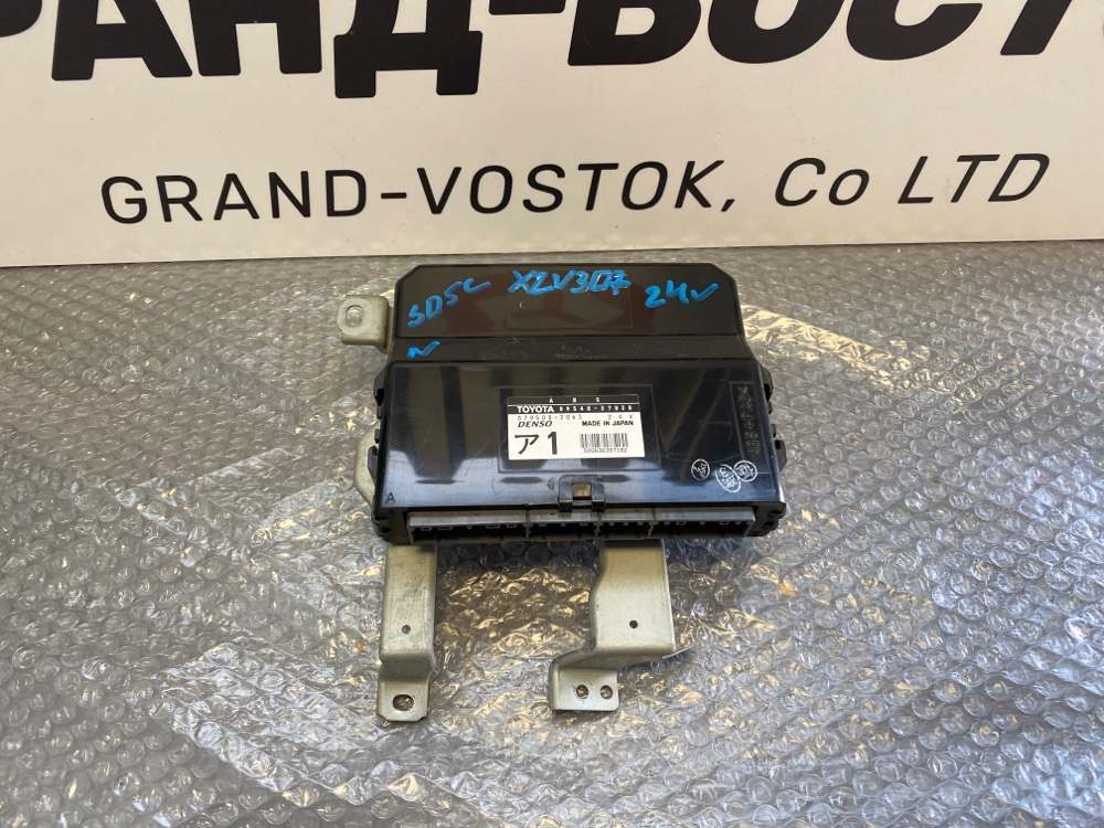 Блок управления ABS Toyota Toyoace 2000 XZU307 S05C 89540-37030 Б/У