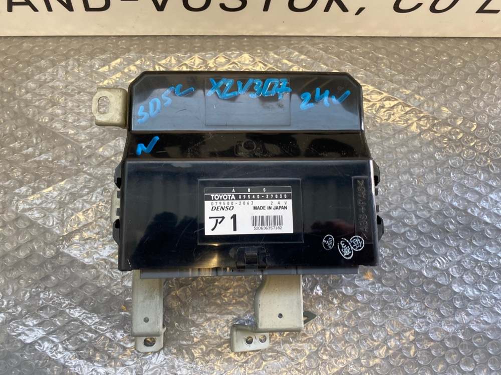 Блок управления ABS Toyoace 2000 XZU307 S05C