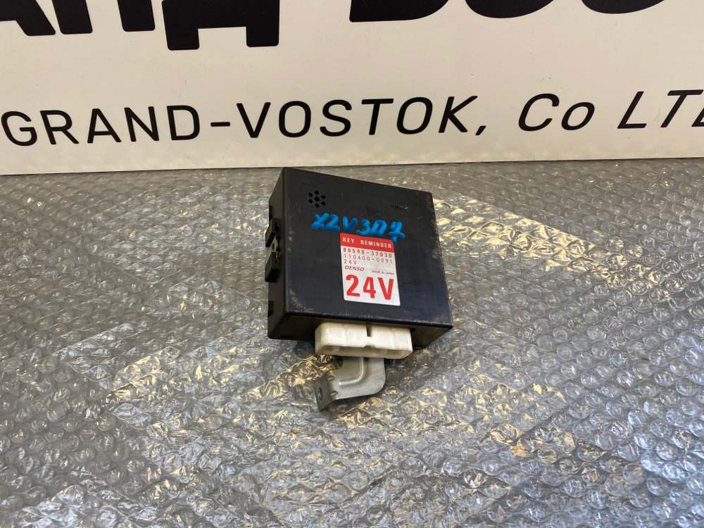 Блок управления Toyota Toyoace 2000 XZU307 S05C 80590-37030 Б/У