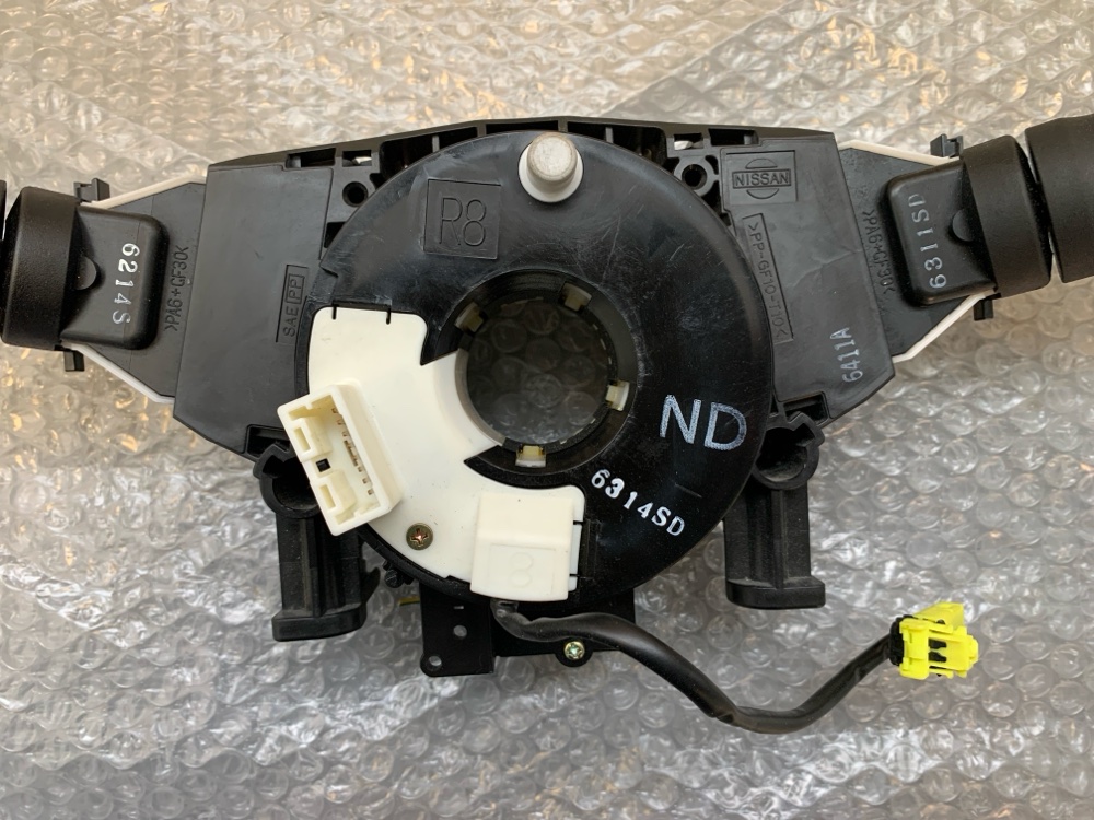 Шлейф-лента air bag BLUEBIRD SYLPHY KG11