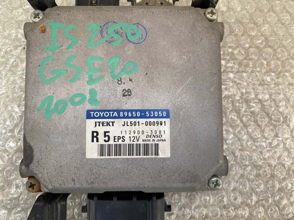 Блок управления рулевой рейкой Lexus IS250 2008 GSE20 4GR-FSE 89650-53050 Б/У