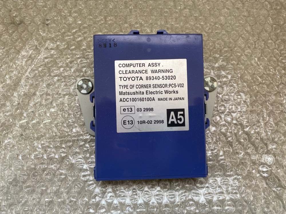 Блок управления Lexus IS250 2008 GSE20 4GR-FSE 89340-53020 Б/У