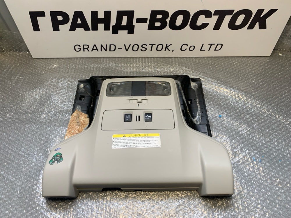 Датчик радарный Subaru Impreza 2013 GJ7 FB20 контрактная