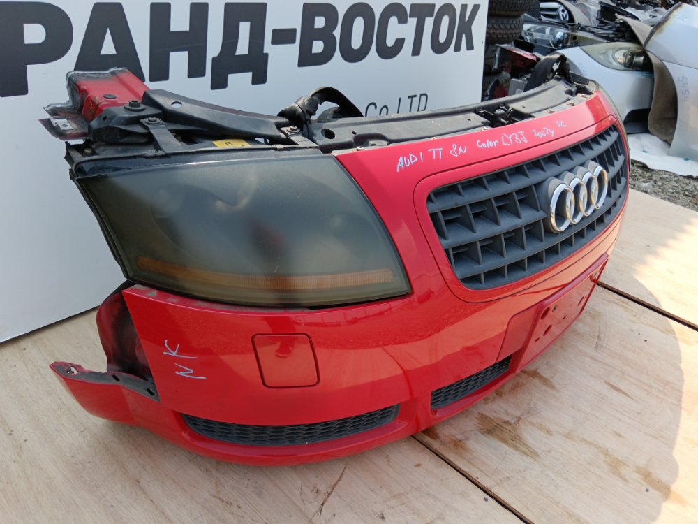 Nose cut AUDI TT 8N