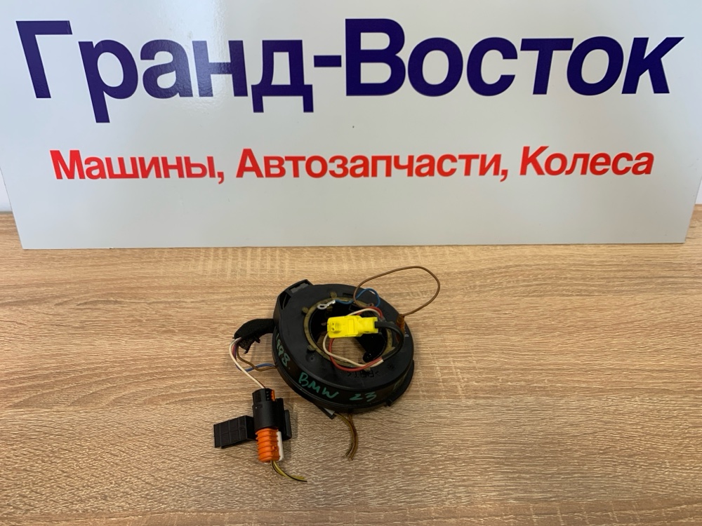 Шлейф-лента air bag BMW Z3 1998 E36 контрактная