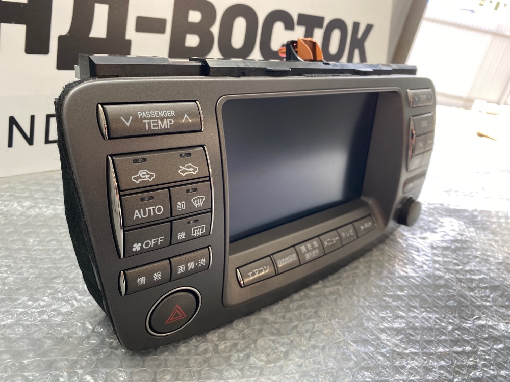 Монитор Brevis JCG11