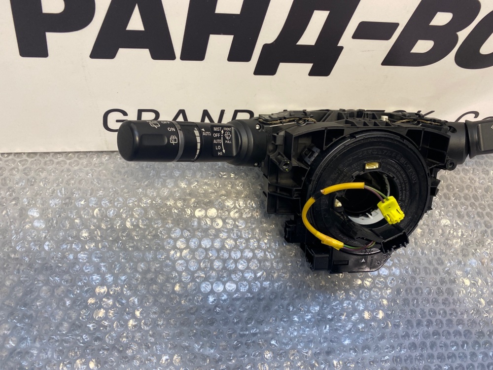 Шлейф-лента air bag Atenza GH5FS
