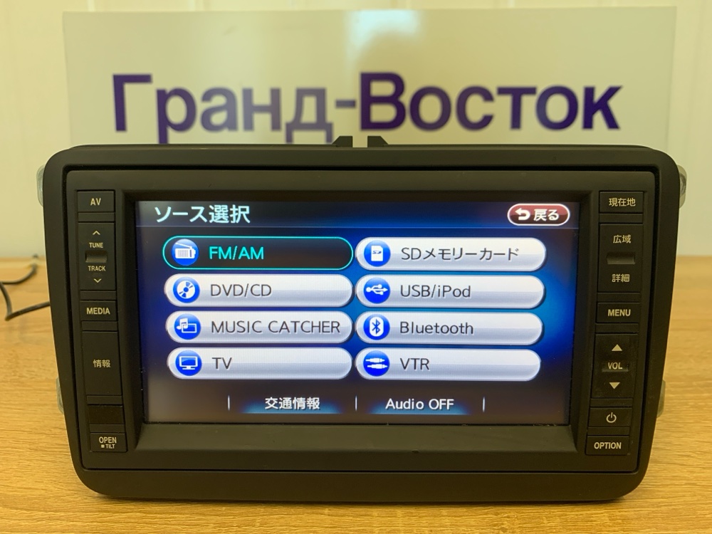 Магнитола CLARION J1KDC2A16A J1KDC2A16A контрактная