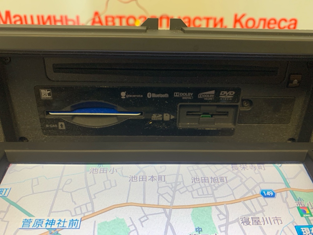 Магнитола CLARION J1KDC2A16A