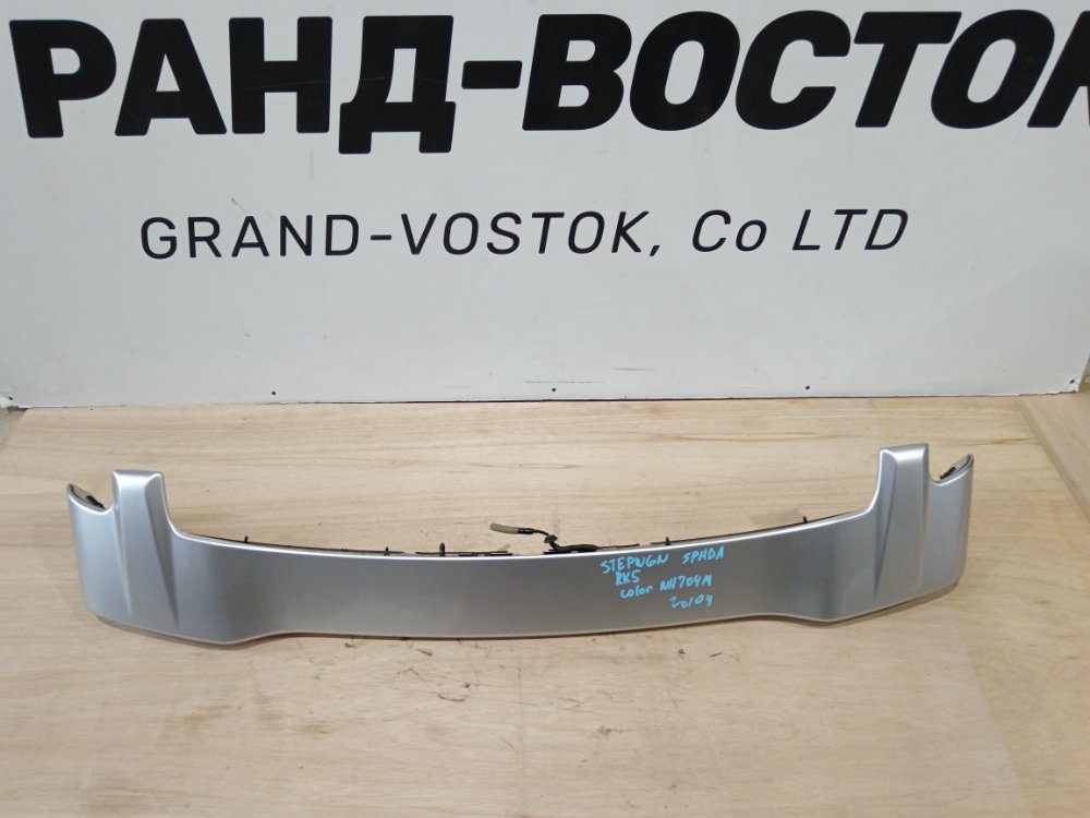 Спойлер Honda Stepwgn 2010 RK5 Б/У