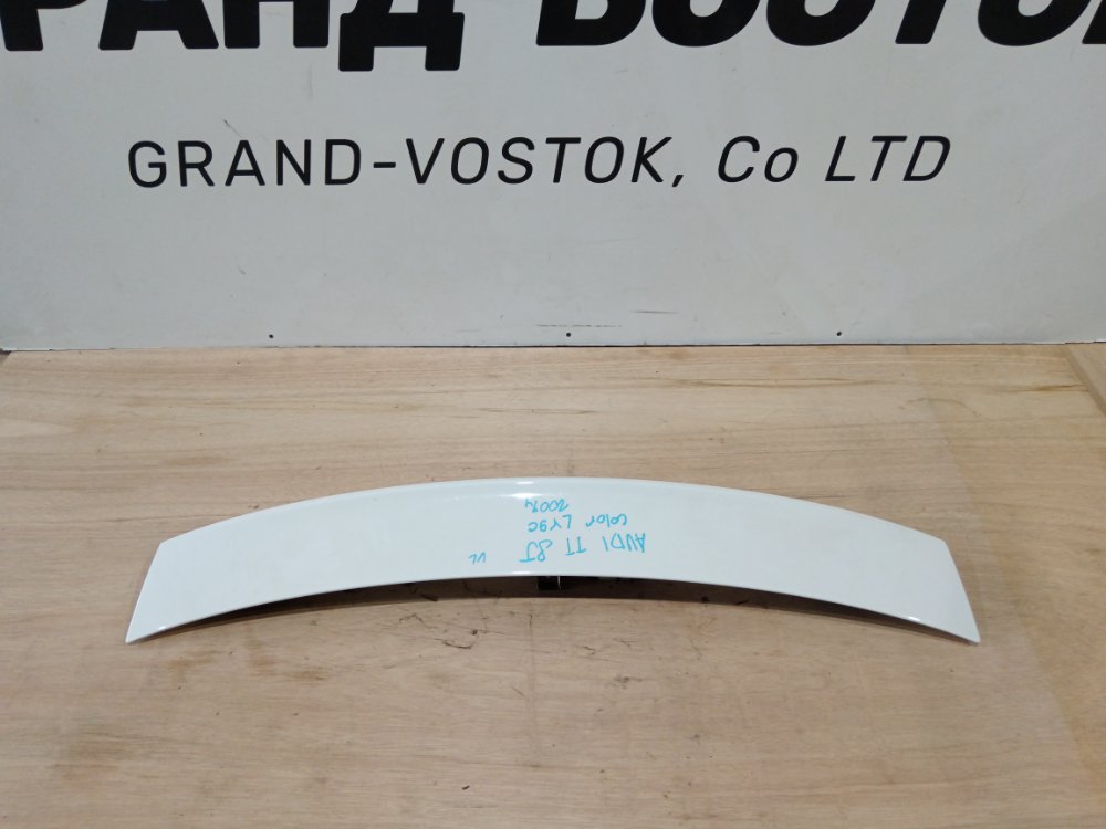 Спойлер AUDI TT 2007 8J3 066594 Б/У