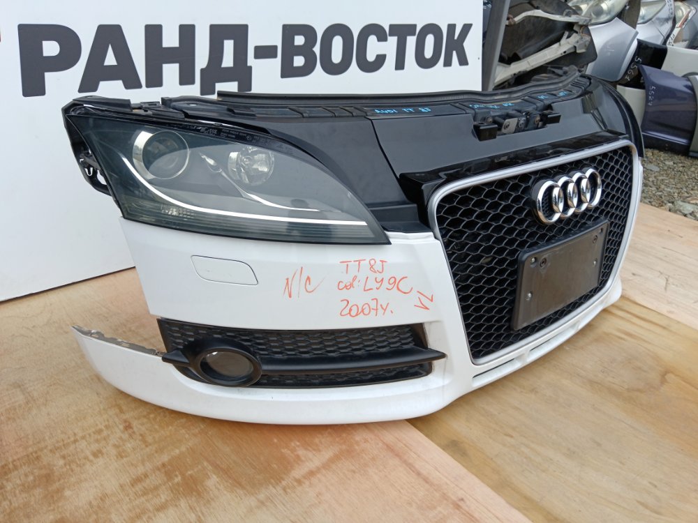 Nose cut AUDI TT 8J3