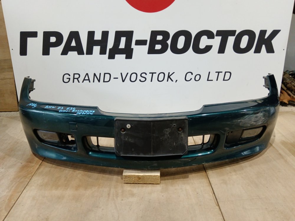 Бампер передний Z3 1998 E36