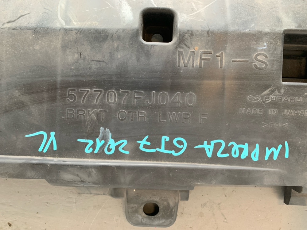 Защита бампера Impreza 2012 GJ7