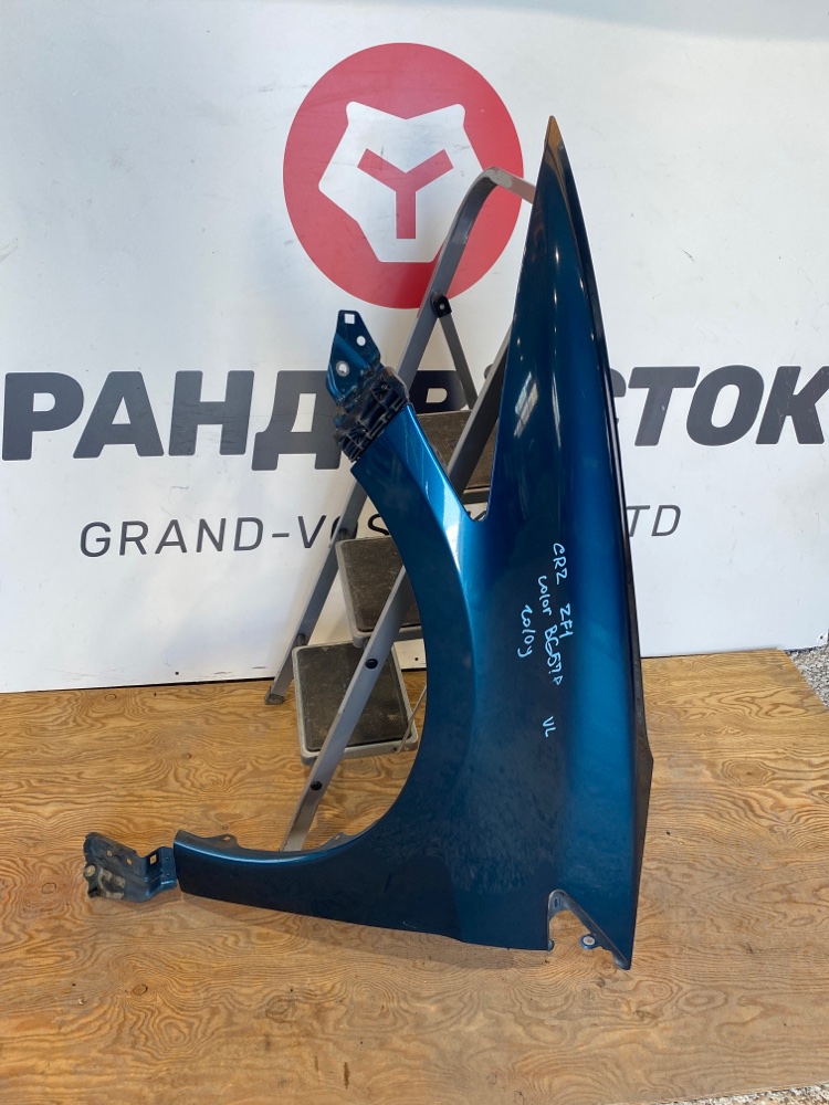 Крыло переднее левое CR-Z 2010 ZF1
